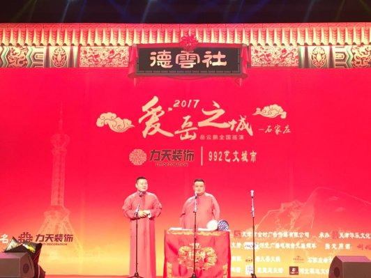 �����������ݳ��ڰ��߹�
�������Ļ