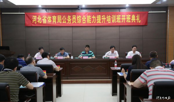 ���߹�
����Ա�ۺ�����������ѵ����ʽ����