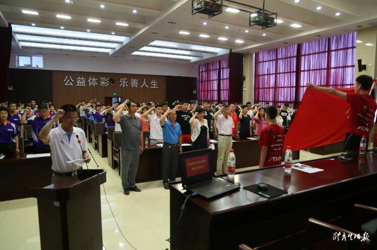 �ӱ�ʡ���вμ�ʮ���˻ᷴ�˷ܼ�����֪ʶ��ѵ