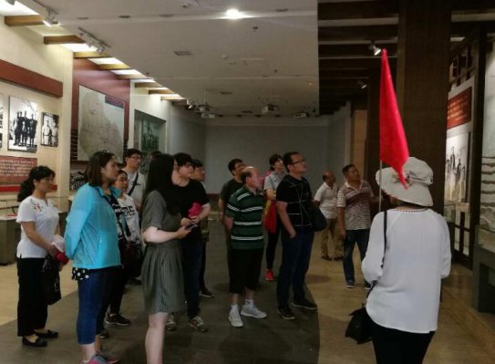 ���߹�
����֯�ɲ�ְ���������²ι�ѧϰ