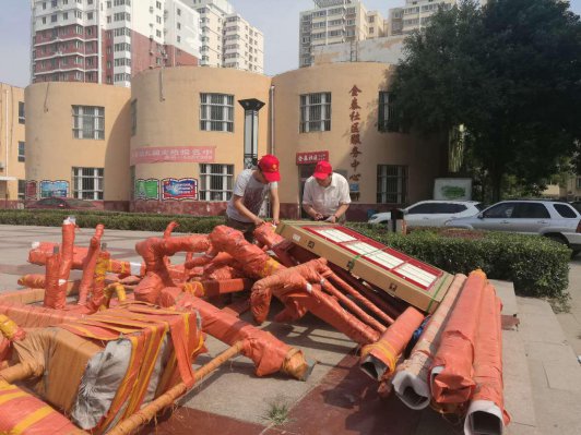 �ȷ��������ֿ�չ�ͽ������Ľ������