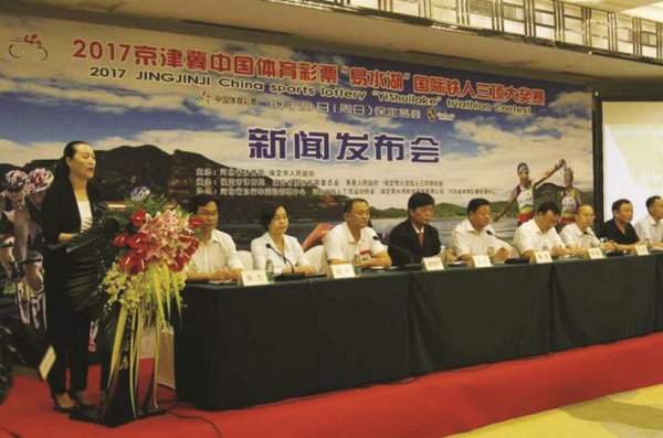 2017���򼽹�������������� 8�±������ؿ�ս