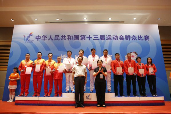 ȫ�˻����ƾ�����������ھ����� ��ʡժ�����ƹ���������ͭ��