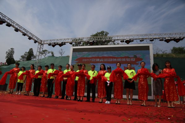 2017�ꡰ�����˶��������鼾���߽��żҿ���ȫ��