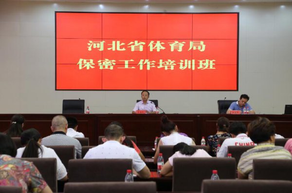 ���߹�
��֯��չ���ܹ�����ѵ��