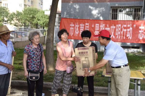 �ȷ��������ֽ����������ػ���