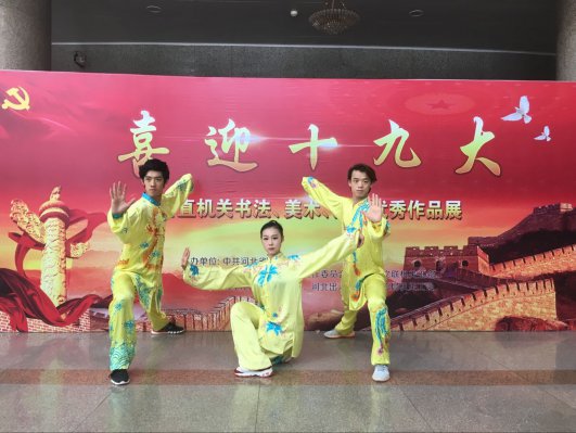 ��ϵͳ�ɲ�ְ���μ���̨����չ�ݺ��鷨�滭չ