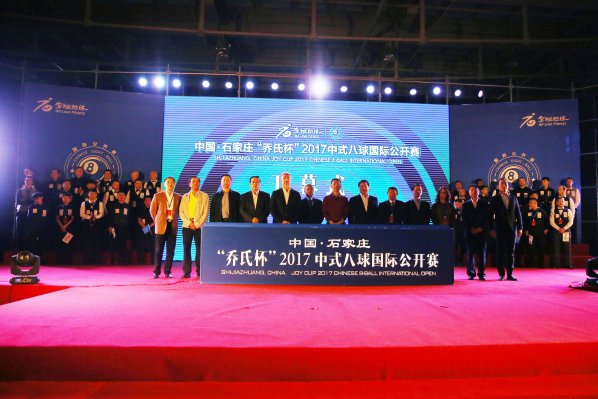 <b>ʯ��ׯ�����ϱ���2017��ʽ������ʹ���������</b>