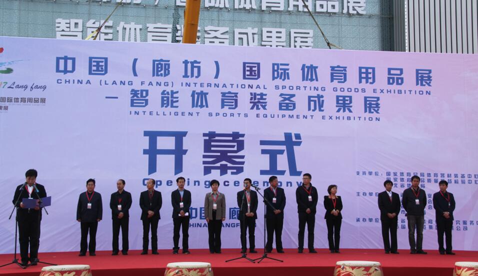 �й����ȷ�������������Ʒչ��Ļ