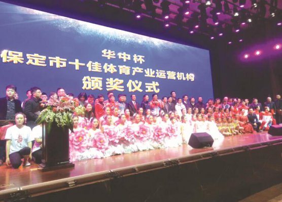 ��������ѡ��ʮ��������ҵ��Ӫ����