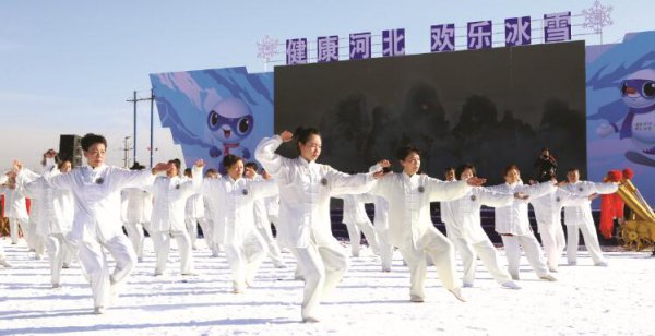 ��ѩ����ӿ���� �ӱ�������ѩ�˶�ǿʡ��չ��ͼ