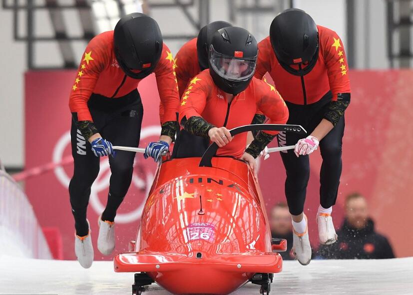 <b>�й���ѩ�����ֵܡ�����ƽ�� ��ʡ�˶�Ա�����ս</b>