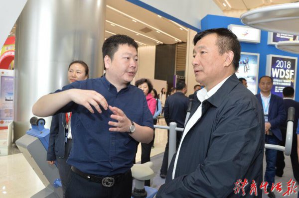 <b>���߹�
��ҵ�״���������˹������</b>