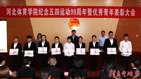 �ӱ���Ժ�ٿ����������˶�99����������������ô��