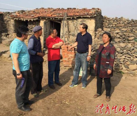 �ƶ��ƻ� ��׼��ƶ �������ĸ�����������ο��