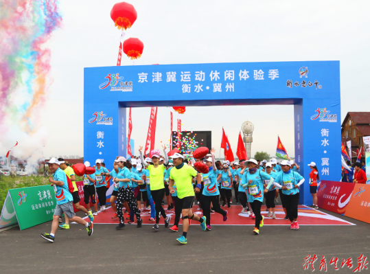 2018�����˶��������鼾�߽���ˮ����