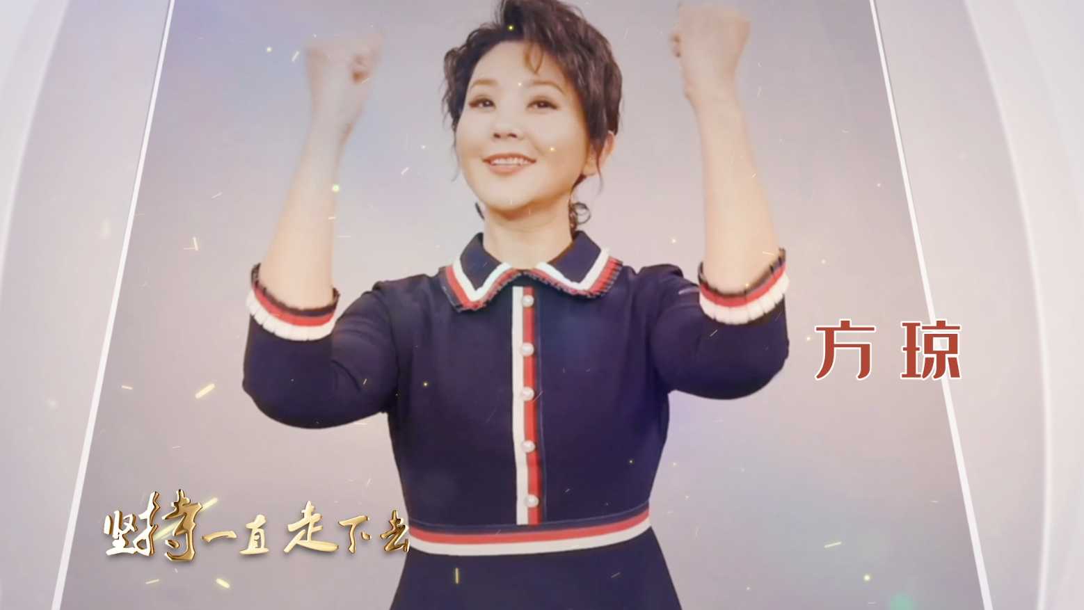 ��ȼ��������ս���ߡ�����������Ƭ����Ϯ