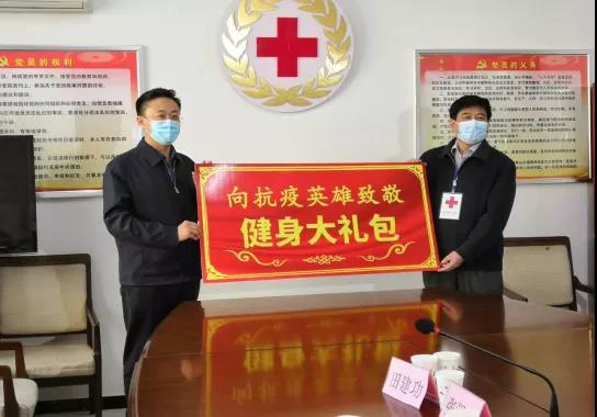 ������Ӣ���¾��� �ӱ�ʡ������ҵ��Ԯ��ҽ�ƶ�Ա�����������������