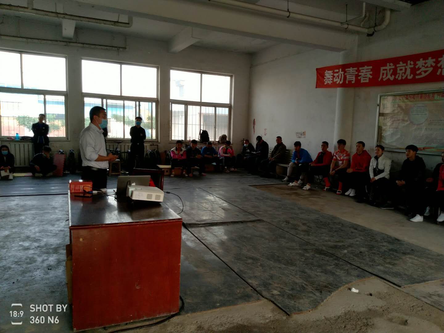 ���г����Ŀ�չ������ȫ��ѵ����