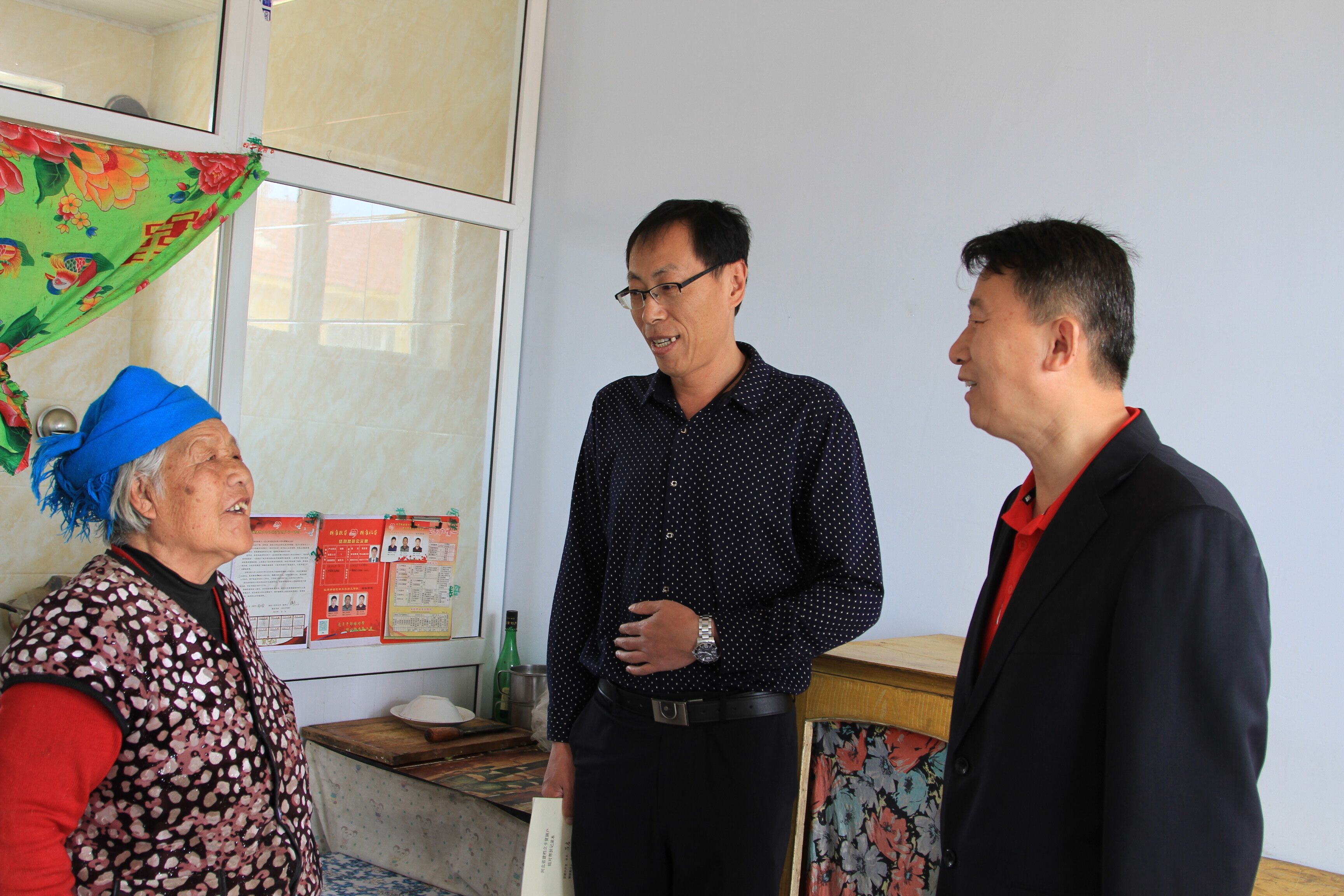 �뻧�ػ�ů���ġ������߹�
�����뿪չ��԰������������ƶ����