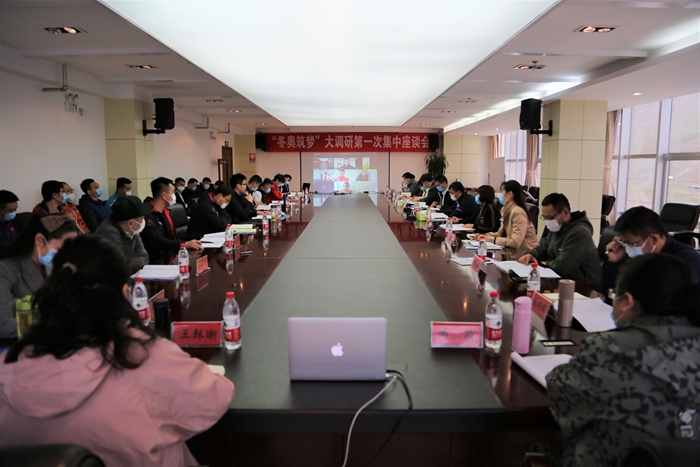 ���߹�
��չ���������δ���С���һ�μ��е��� ȫ����ս���»ᡢȫ����