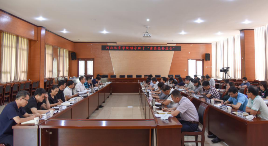 ���ľ������µ�ʹ��  �����ѩ�˶��˲���������ͷ���� ���߹�
ѧԺ�ٿ������������ᡱ