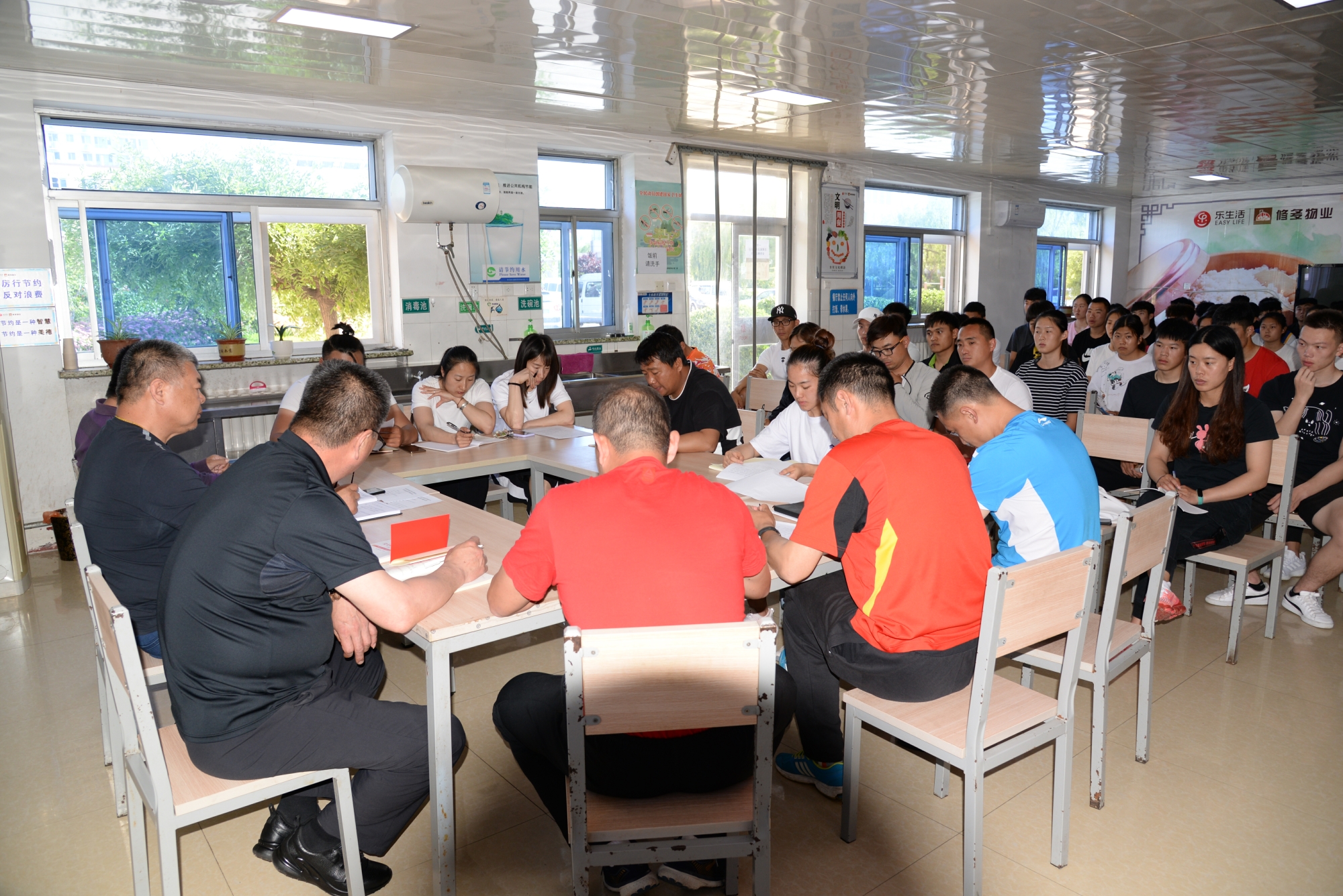 ���г������ٿ��˶��ӵ�С��ר���