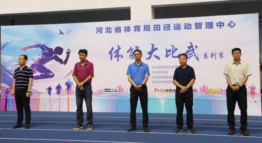 �������ܻ��� ǿ������ѵ�� �ﾶ���Ĵ����ϵ������ʽ����