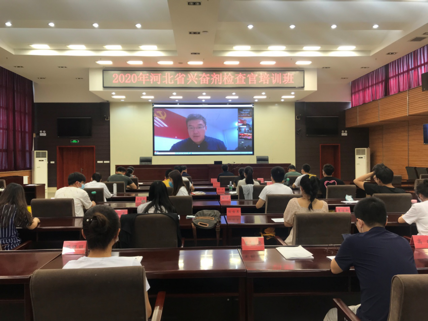 2020��ӱ�ʡ�˷ܼ�������ѵ����ʯ�ٰ�