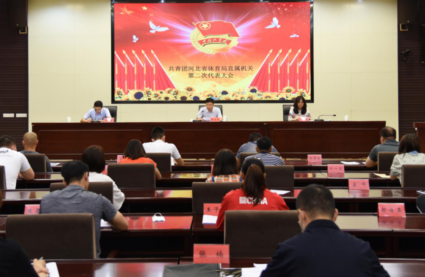 �����Ű��߹�
ֱ�����صڶ��δ��������ʯ�ٿ�