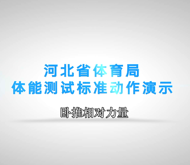 ���ܲ��Ա�׼������ʾ���������������