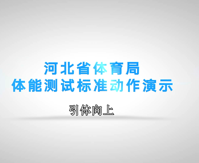 ���ܲ��Ա�׼������ʾ������������