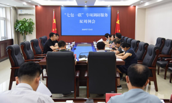 ���߹�
�ٿ����߰�һ����ר����з���˫������