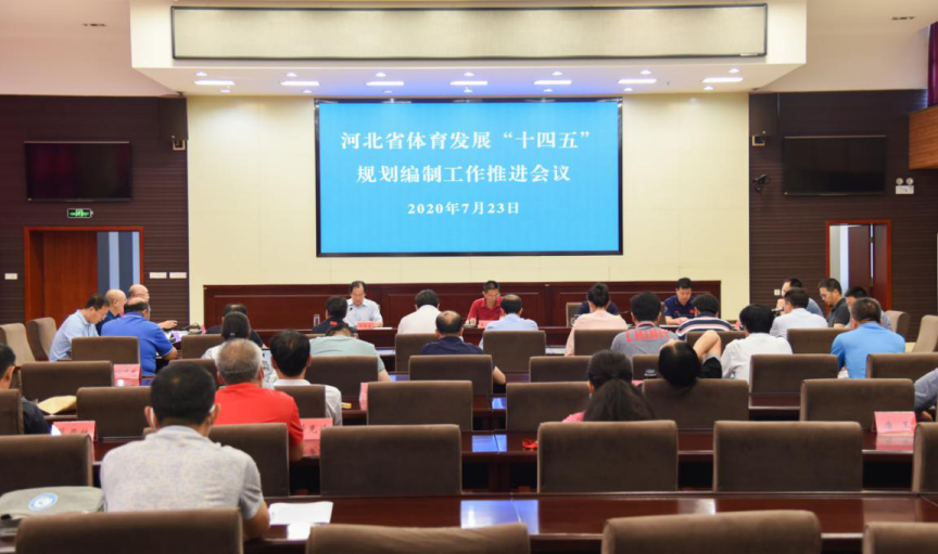 ����ʶ  ������  ��ı�� ���߹�
�ٿ���ʮ���塱�滮���ƹ����ƽ���