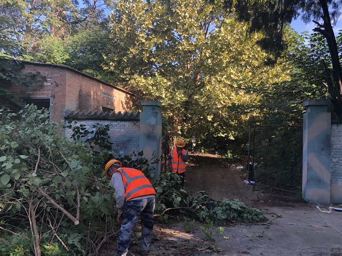 ������Σ �������ļӽ����ư칫����