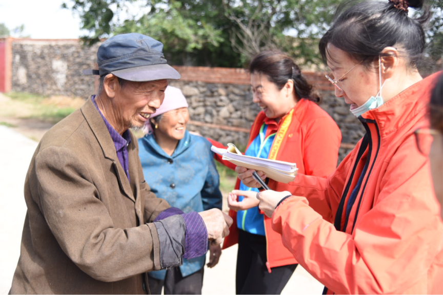 ���߹�
���ز���������뿪չ��԰������