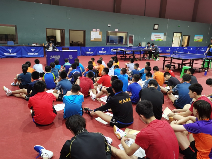 ���߹�
���˷ܼ�֪ʶ��ѵ����ʱ