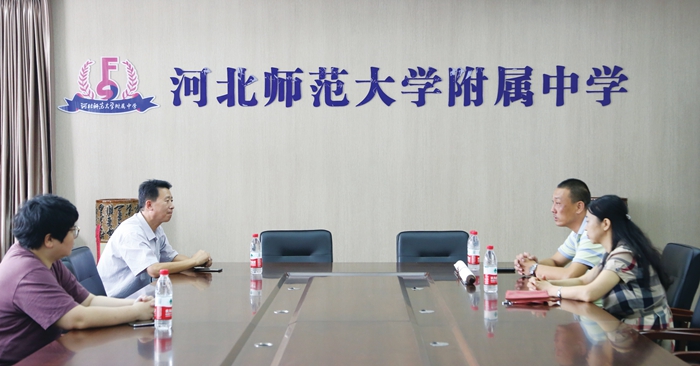 ��ѧУ�����ηḻ���� ���߹�
�ݴ��¹���˼·��������ںϷ�չ