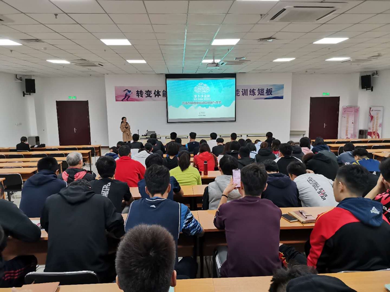 ���߹�
2020�귴�˷ܼ�֪ʶ��ѵԲ������