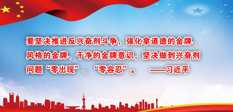 ���߹�
���ϲμ������ܾ֡�ѧϰ�᳹ϰ��ƽ����ǹ��ڷ��˷ܼ�����ָʾ��ʾ������ѵ��