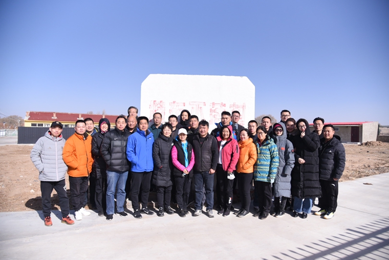 ���߹�
���и��ز���������뿪չ��԰��ο��