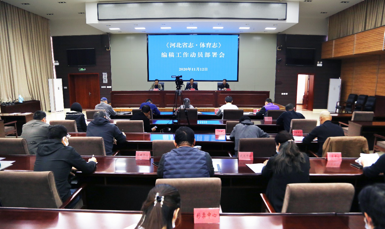 ���߹�
�ٿ����ӱ�ʡ־������־����幤����Ա�����