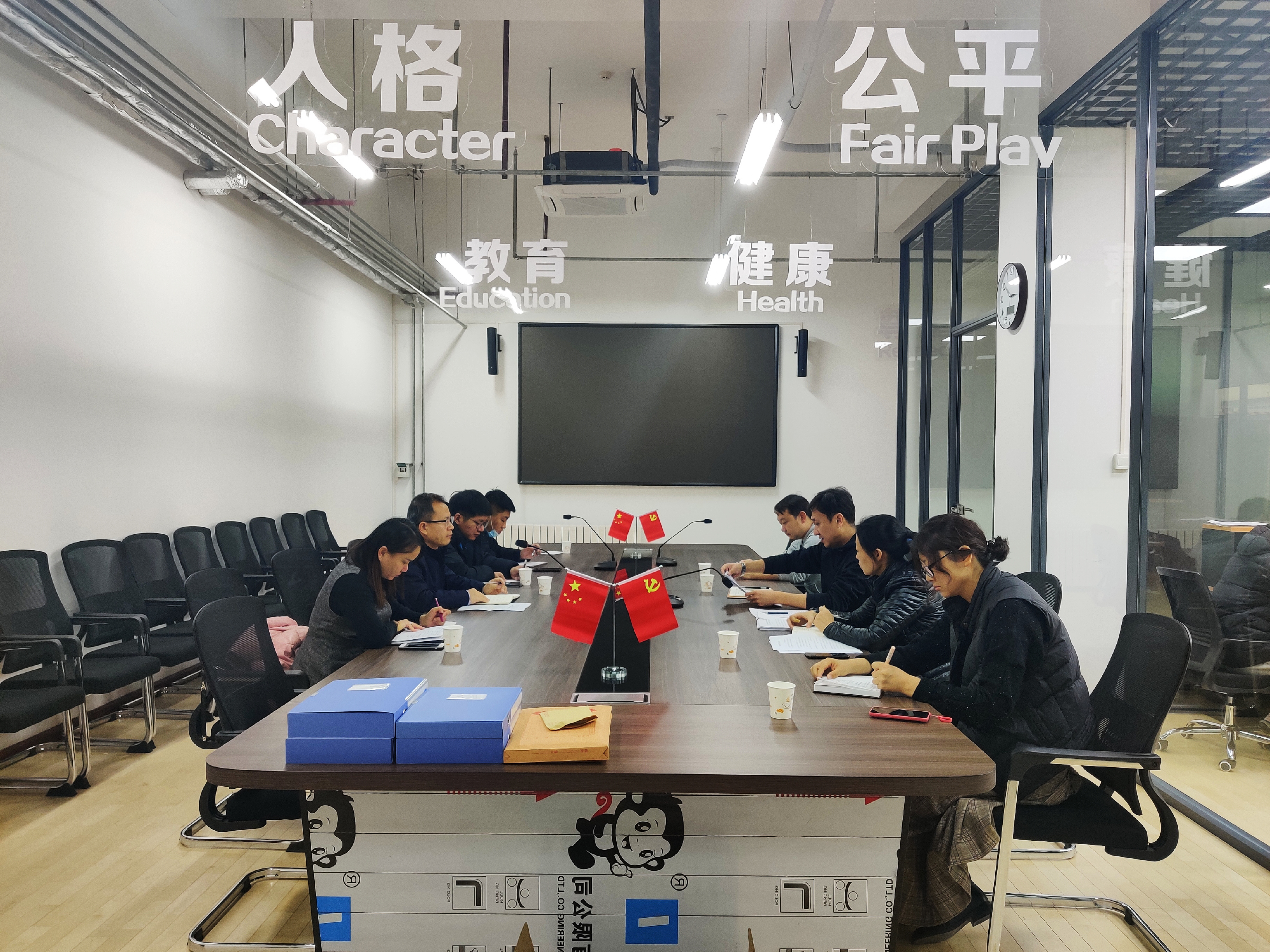 ���߹�
��������ﾶ���ķ��˷ܼ�����