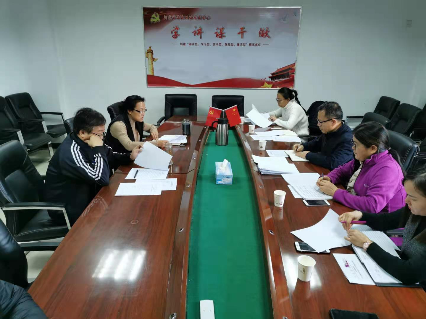 ���߹�
��չ2020�귴�˷ܼ�������鹤��