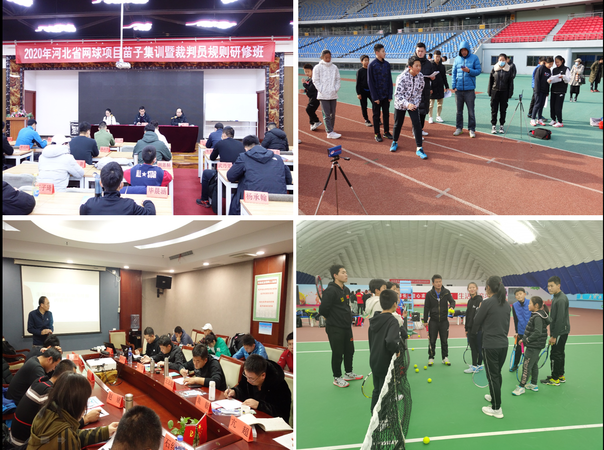 2020��ӱ�ʡ������Ŀ���Ӽ�ѵ�߲���Ա�������޻˳������