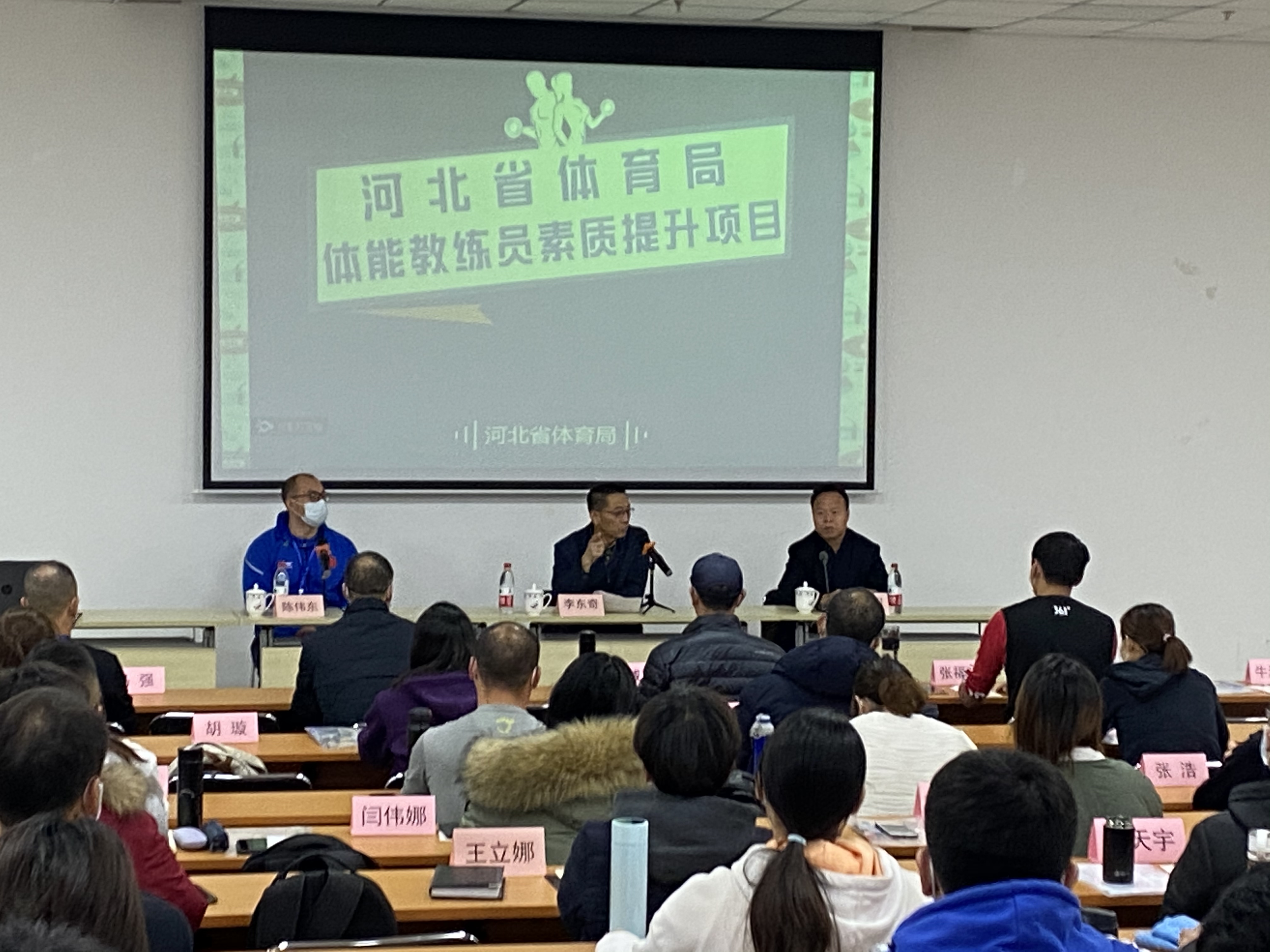 ���߹�
���ܽ���Ա��ѵ��ɹ��ٰ�