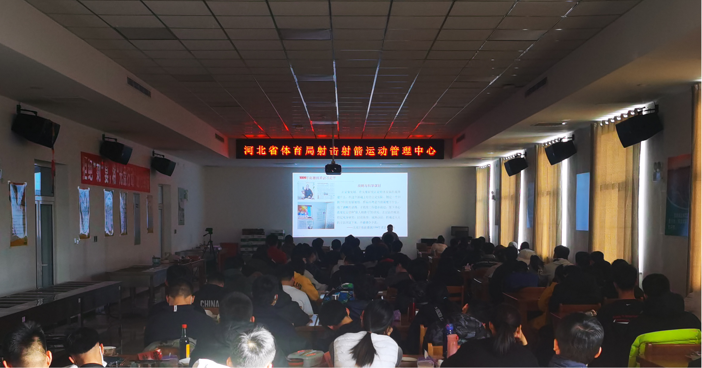 ������������֯�˶�Ա˼���� �ߵ��ļ��ȵ���