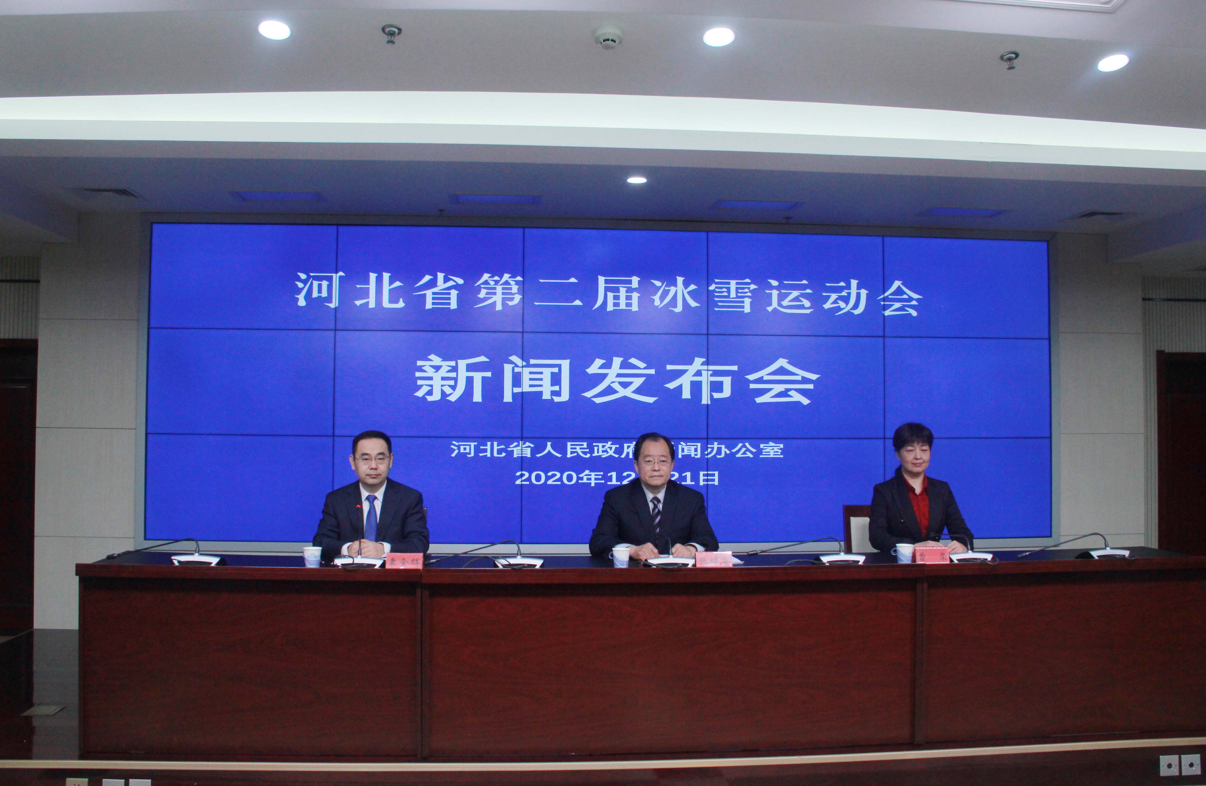 ʡ��ѩ�˶�������֯������ɫ