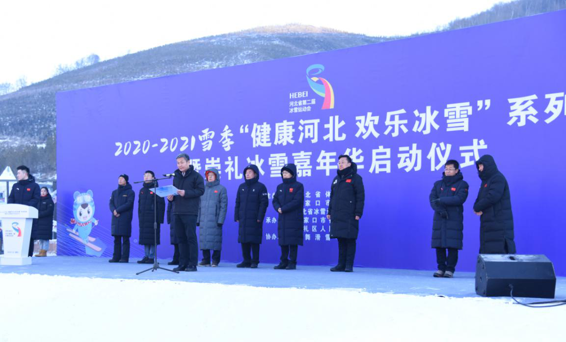 2020-2021ѩ���������ӱ� ���ֱ�ѩ��ϵ�л�߳����ѩ���껪��̫�軬ѩС����ʽ����