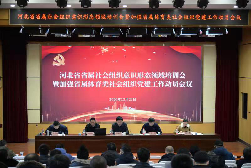 ���߹�
����������֯�ٿ� ʡ�������������֯����������Ա��